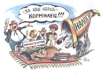 Угодить, угадать и угробить, или Птичку жалко