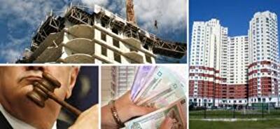Гарантией от строительных афер может стать имущество, которым владеет застройщик