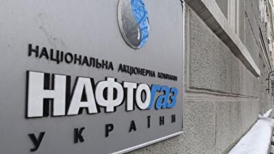 Бюджет – без резолюции, «Нафтогаз» - без финплана, страна – без экономики