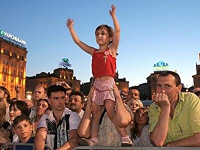 Где в Киеве отпраздновать День Конституции и День молодежи 