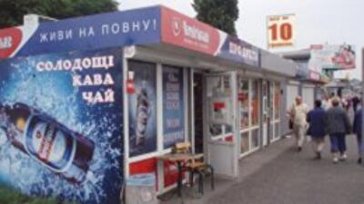 В Киеве подсчитали убытки от незаконных МАФов