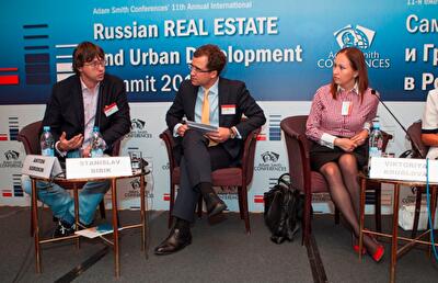 В июне 2013 в Москве прошел XI Международный саммит «Недвижимость и градостроительство в России»