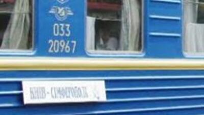На праздники из Киева в Крым можно купить только "люксовые" билеты на поезд