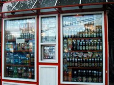 Киев получил 38,6 млн грн от деятельности МАФов
