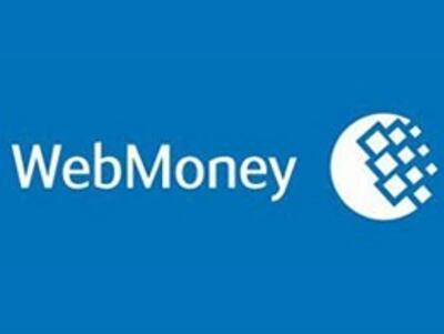Можно ли доверять WebMoney и другим электронным деньгам?