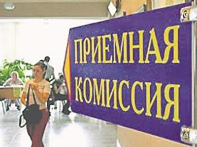 Двойной диплом: где дают в регионах