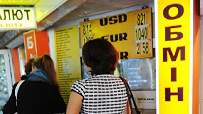 Запрет НБУ менять курс валют в течении дня не повлияет на рынок 