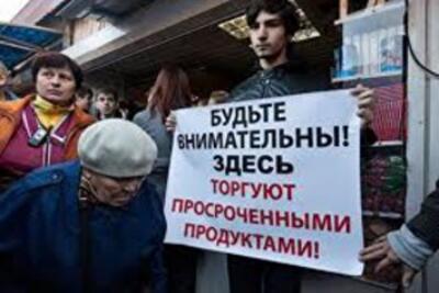 Как депутаты приятных покупок избирателям желали