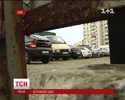 На водителях нагло наживаются с помощью "золотых" штрафплощадок