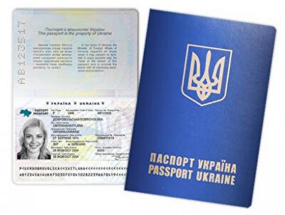 Украинцы готовы переплачивать огромные деньги за загранпаспорт, чтобы не стоять в "вечных" очередях