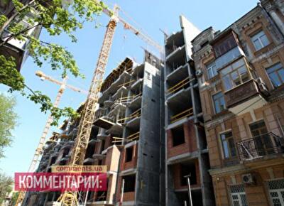 Как не «заморозить» свои деньги в недостроях