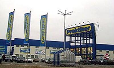 Сеть не оставит камня на камне