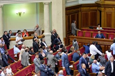Топ-5 самых странных законопроектов Украины
