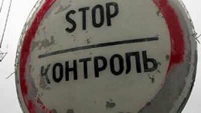 Пассажиропоток на границе Украины в сезон-2013 увеличится на 10%