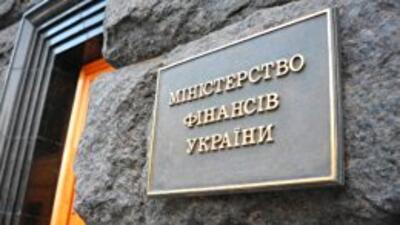 Инфляцию могут спровоцировать реформы на энергорынке