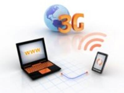 Выбираем беспроводной интернет: 3G в деталях