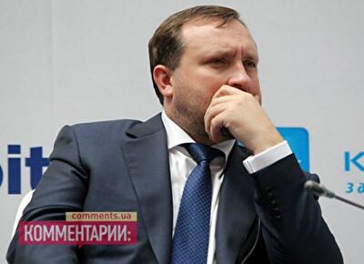 Арбузов обещает структурные изменения экономики