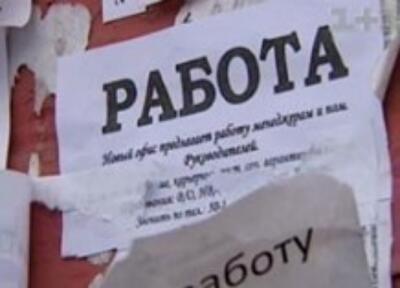 Украинцы сознательно рискуют здоровьем, боясь потерять работу