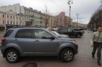 Как бороться с нарушителями правил парковки