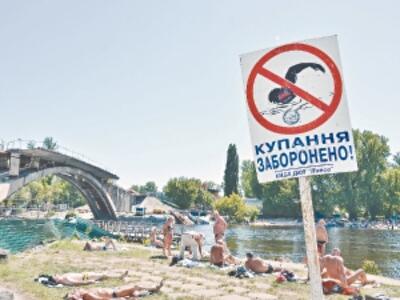 "Сухой" закон. В столице закрыли 10 пляжей 