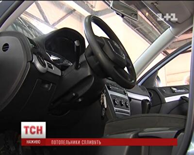 На авторынке Украины вскоре "всплывут" европейские "утопленники"