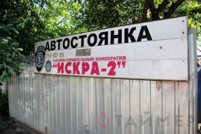 Одесские автомобилисты готовятся к акции протеста против Генплана