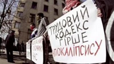 Профсоюзы призвали Раду не принимать новый трудовой кодекс