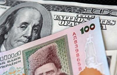 Кабмин намерен вернуть однопроцентный сбор с покупки безналичной валюты предпринимателями внешнеэкономической деятельности