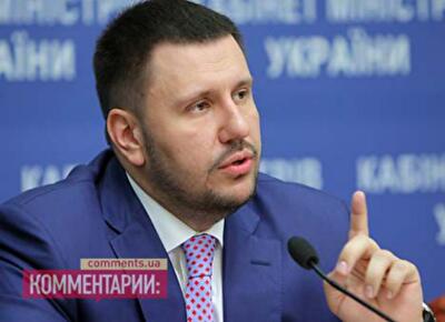 У Миндоходов придумали новый налог на покупку валюты 