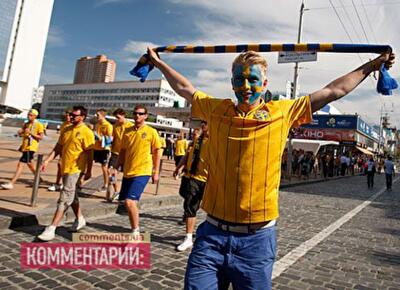 Киев: год со шведского нашествия. Фото