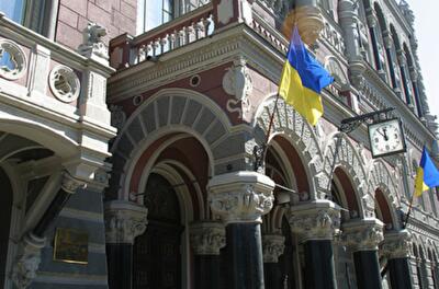 В НБУ подсчитали, сколько наличных на руках у украинцев