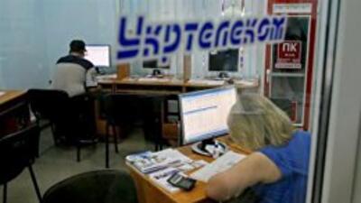 Новые владельцы "Укртелекома" не собираются повышать тарифы на связь