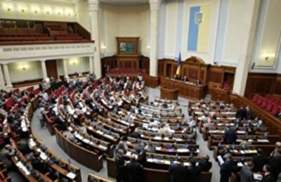 Вольготная жизнь: почему депутаты не отменили себе льготы 