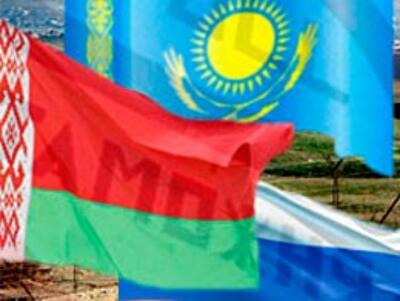 Для Украины важен рынок стран Таможенного и Евросоюза