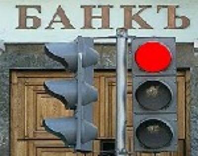 Украинские коллекторы будут сотрудничать с российскими коллегами