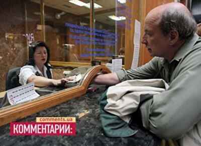 Как с «билетной мафией» борются железнодорожники
