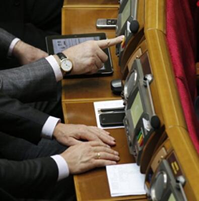 Парламент предлагает уточнить положения закона о земельных участках