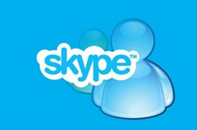 В Харькове регистрационная служба раздает советы по Skype