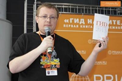 Майские семинары: доступно о зарубежной недвижимости