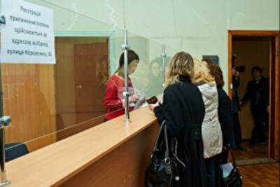 В регистрационной службе Харькова будут контролировать качество обслуживания граждан