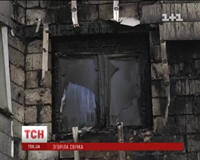 Погоревшую элитную высотку на Шулявке архитектор сравнил с пороховой бочкой