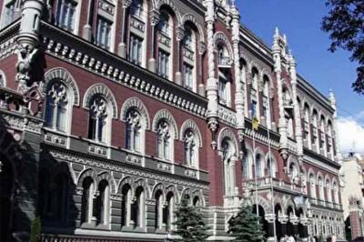 Платежно-балансное окно возможностей