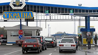 Украина «контрабандная»: Кому выгоден негативный имидж Киева?