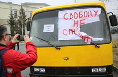 Без права выезда