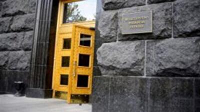 Правительство сегодня таки насобирало $172,9 млн для погашения долга