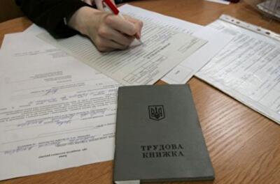 10 тыс. безработных в апреле зарегистрировали в столице