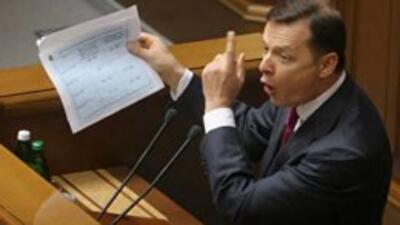 Рада может запретить менять целевое назначения сельхозземель