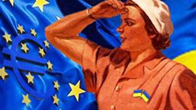 ЕС дает Украине время подумать еще раз