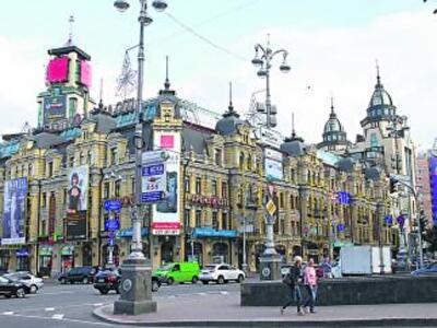 На продажу выставили самый дорогой ТРЦ Киева