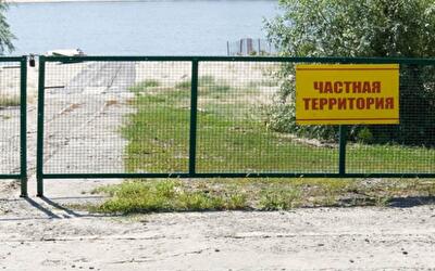 На берегу Печенежского водохранилища закрывают последние «свободные» подходы к водоему